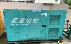 杂多通州四建大波纹箱定制案例